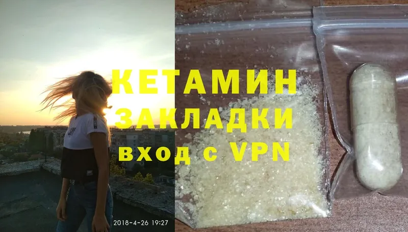 Виды наркотиков купить Лабытнанги АМФ  Меф мяу мяу  Конопля  A PVP 