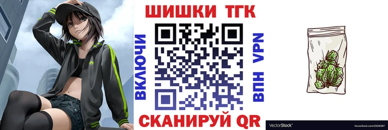 Псилоцибиновые грибы Лабытнанги