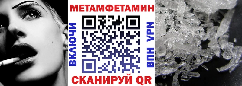 продажа наркотиков  Лабытнанги  АМФ 98% 