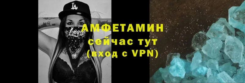 мега сайт  нарко площадка Telegram  АМФЕТАМИН Premium  Лабытнанги 