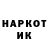 Alpha PVP крисы CK Sernok Morz