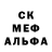 Гашиш хэш Vinicius Palu