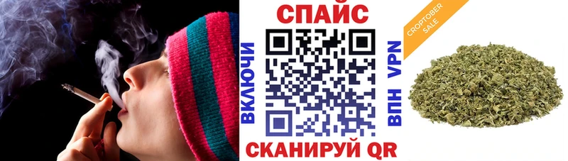 Бутират 99% Лабытнанги