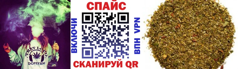 БУТИРАТ 99% Лабытнанги
