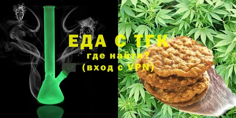 это телеграм  Лабытнанги  Canna-Cookies конопля  купить наркоту 