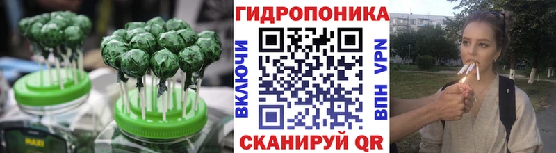 продажа наркотиков  Лабытнанги  Печенье с ТГК марихуана 