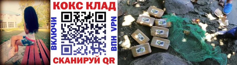 Cocaine 99% Лабытнанги