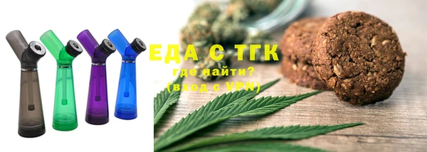 хмурый Канск
