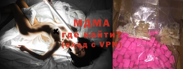 марихуана Нея