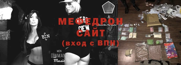 дурь Карабаш