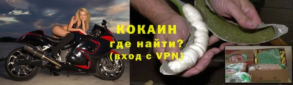 амфетамин Нефтегорск
