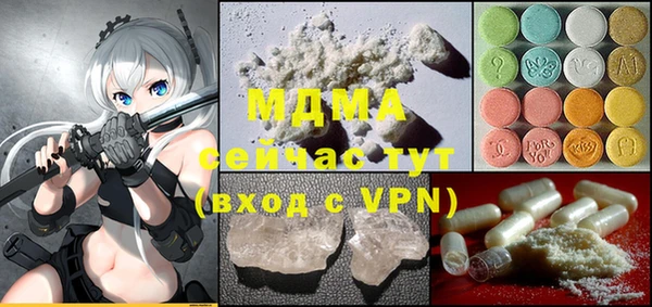 марихуана Нея