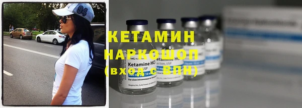 дурь Карабаш