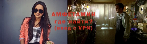шишки Карабаново