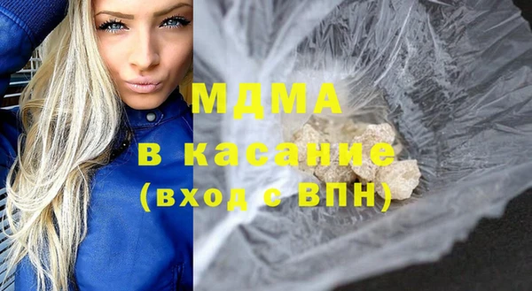 марихуана Нея