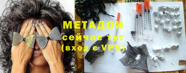 не бодяженный Новодвинск