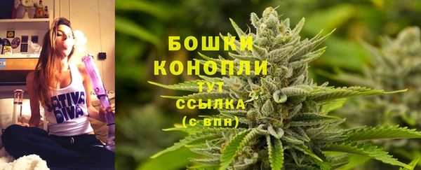 амфетамин Нефтегорск