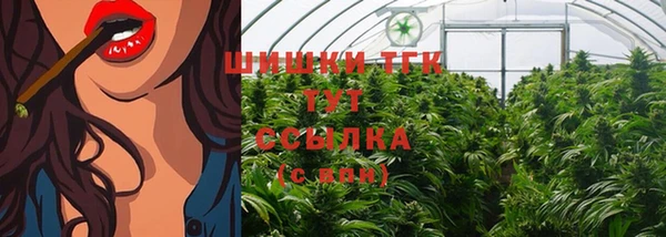 марихуана Нея