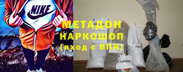 не бодяженный Новодвинск