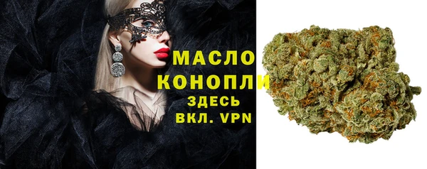 гидра Нефтекумск