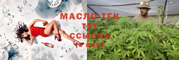 дурь Новозыбков
