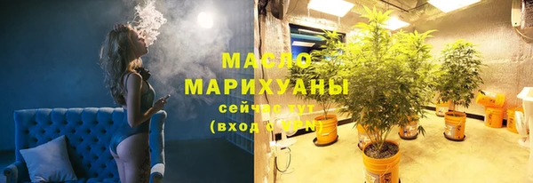 гидра Нефтекумск