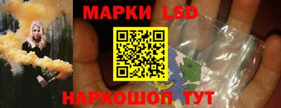 синтетический гашиш Абакан