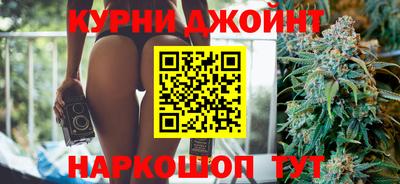 меф Азнакаево