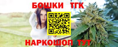 синтетический гашиш Абакан