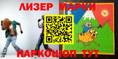 МДПВ Абинск
