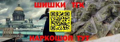 меф Азнакаево