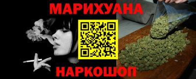меф Азнакаево
