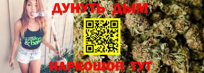 МДПВ Абинск