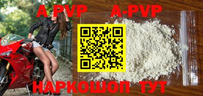 МДПВ Абинск