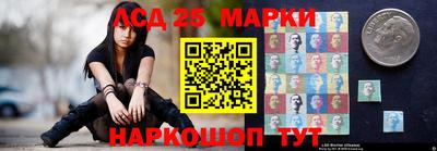 МДПВ Абинск