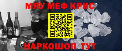 МДПВ Абинск