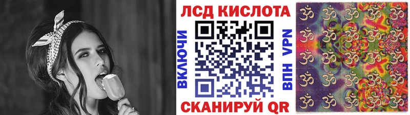 Марки NBOMe 1,5мг  Лабытнанги 